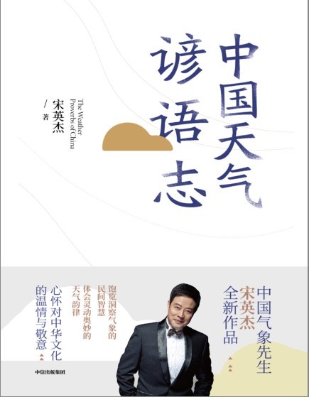 QQ截图20230807082644.png