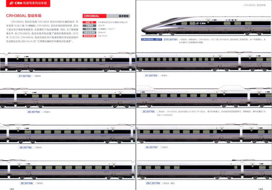 QQ截图20230425101913.png