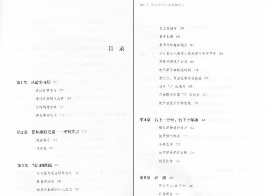 QQ截图20230807115833.png