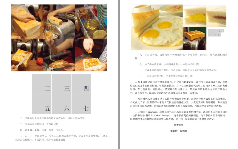 QQ截图20230914082430.png
