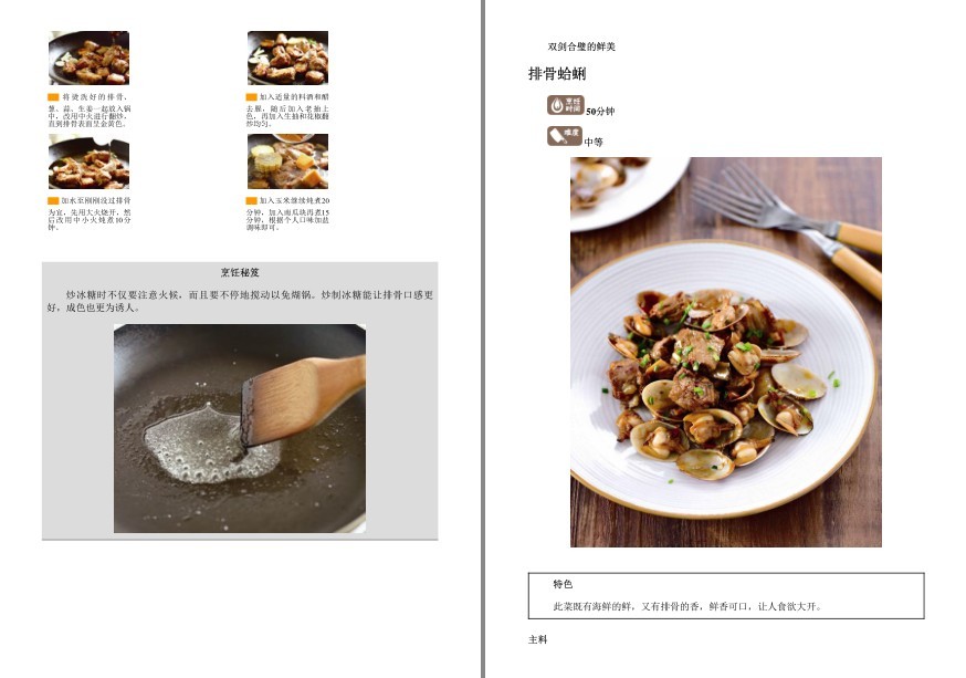 QQ截图20220918071134.png