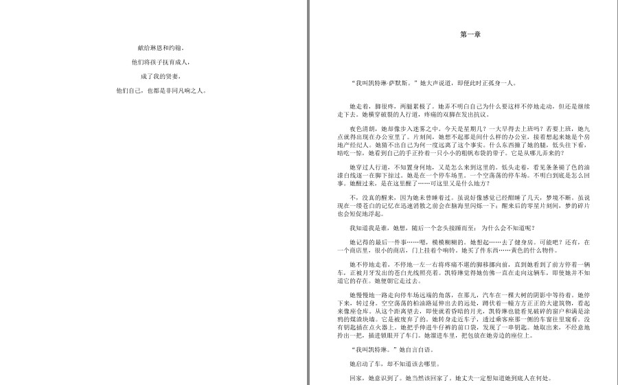 QQ截图20230519100918.png