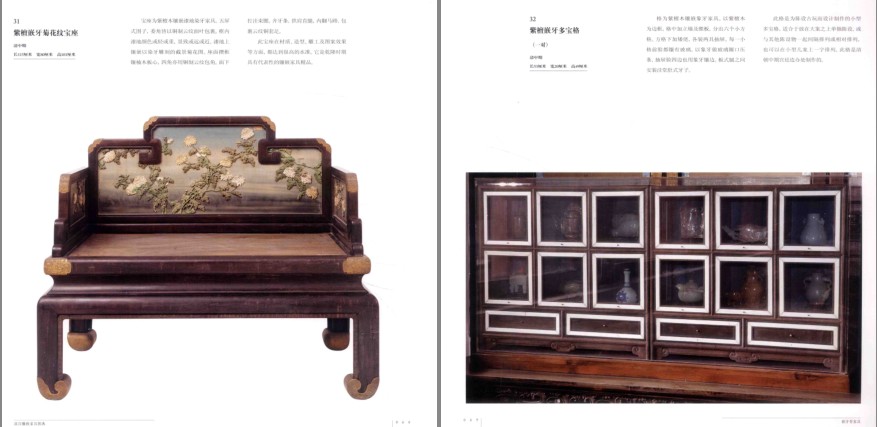 QQ截图20230823092909.png