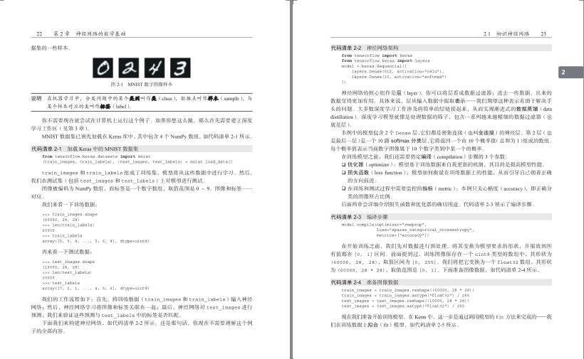 QQ截图20230718070245.png