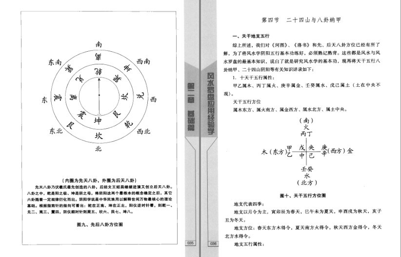 QQ截图20230722121740.png