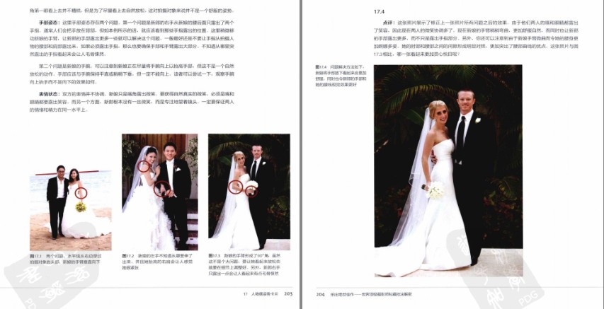 QQ截图20230821105240.png