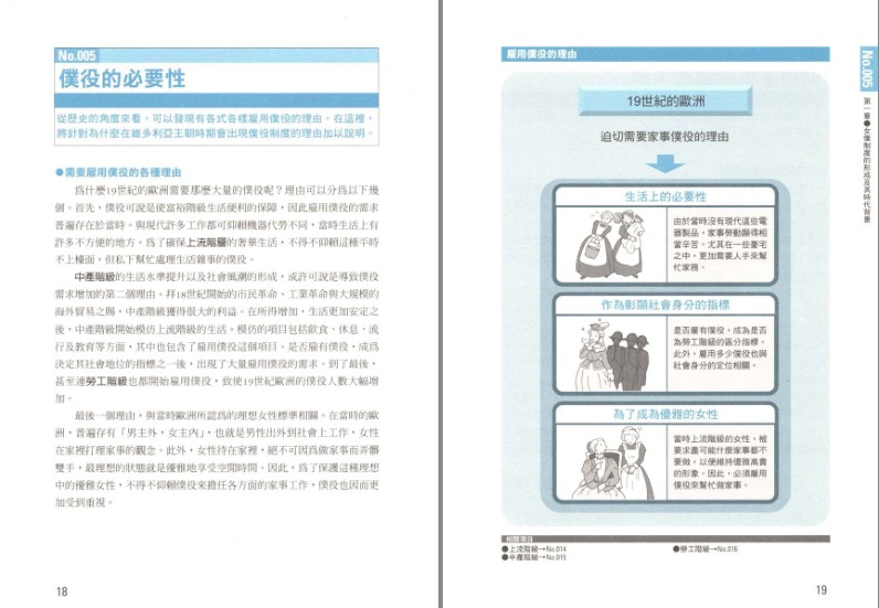 QQ截图20230804143508.png