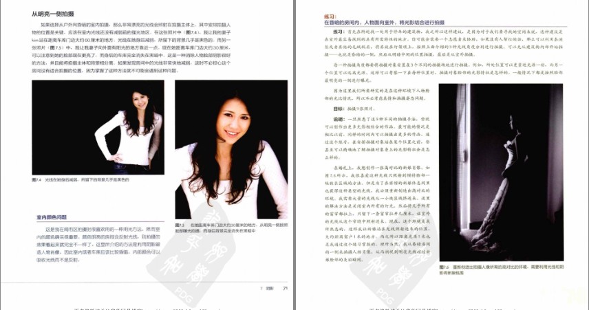QQ截图20230821105124.png