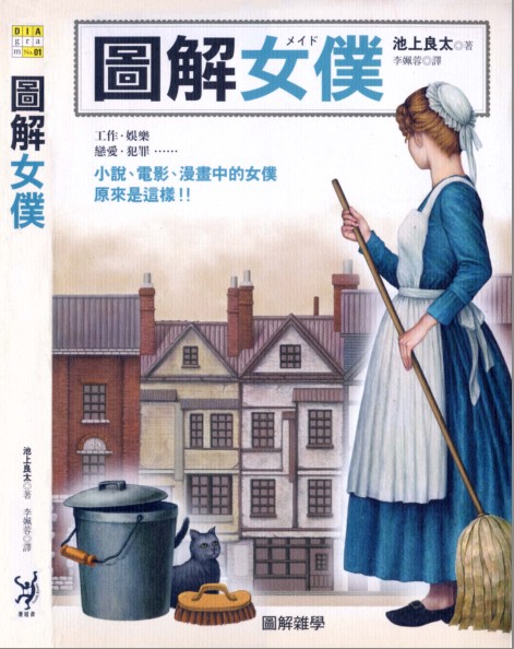 QQ截图20230804143413.png