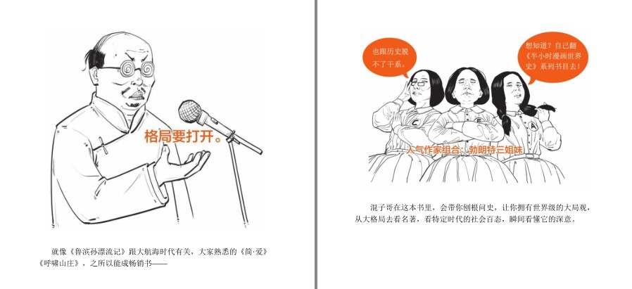 QQ截图20230418091700.png