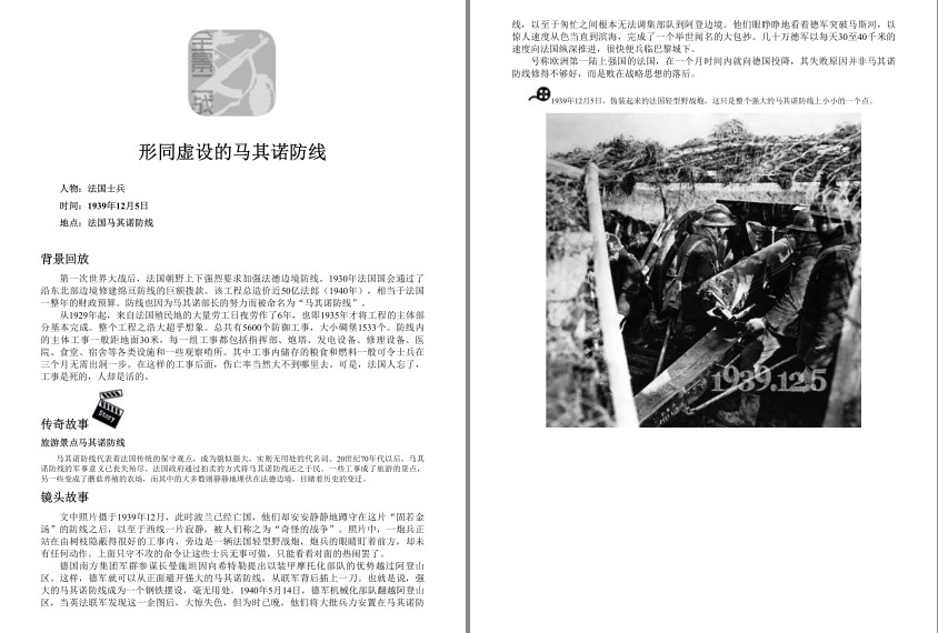 QQ截图20230913204348.png
