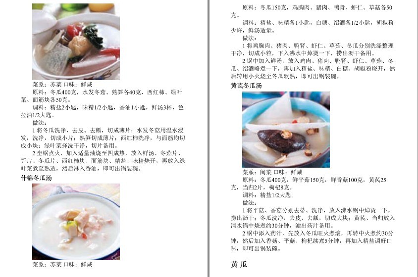 QQ截图20230818150839.png