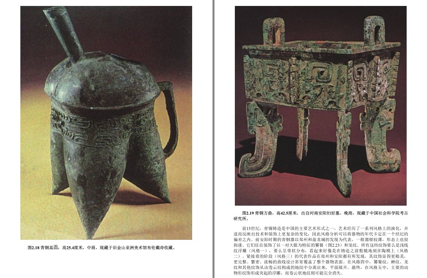 QQ截图20230805074517.png