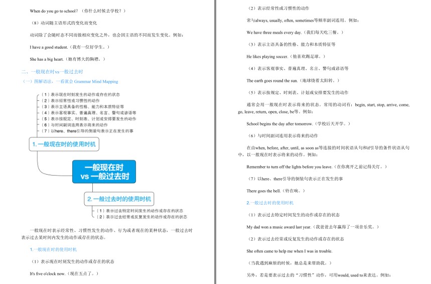 QQ截图20230816070625.png