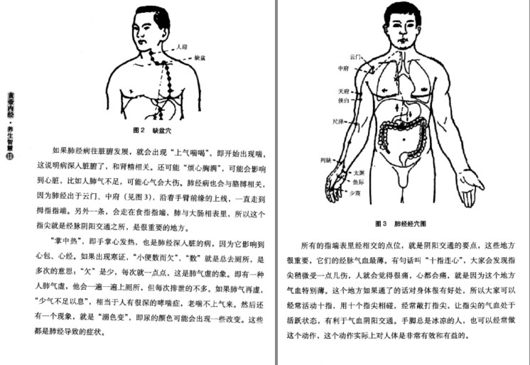QQ截图20231213213532.png