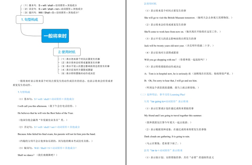 QQ截图20230816070632.png