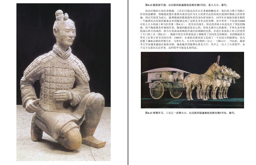 QQ截图20230805074629.png