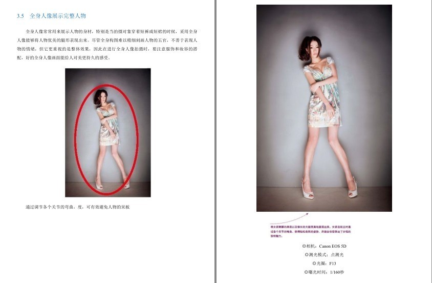 QQ截图20230807070443.png