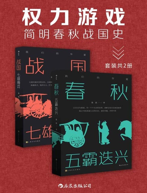 QQ截图20230805072848.png