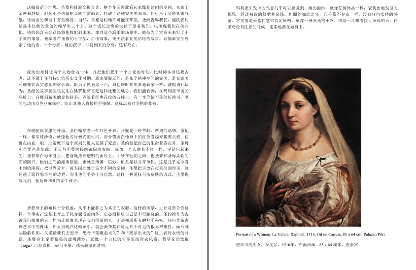 QQ截图20230811120638.png
