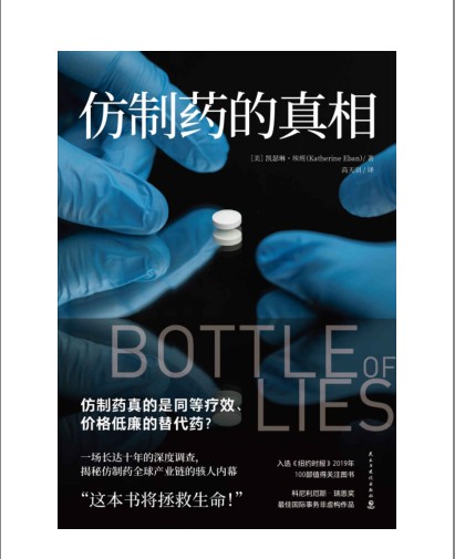 QQ截图20230617223449.png