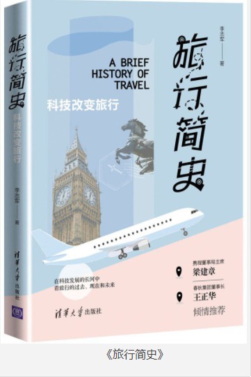 QQ截图20230805073307.png