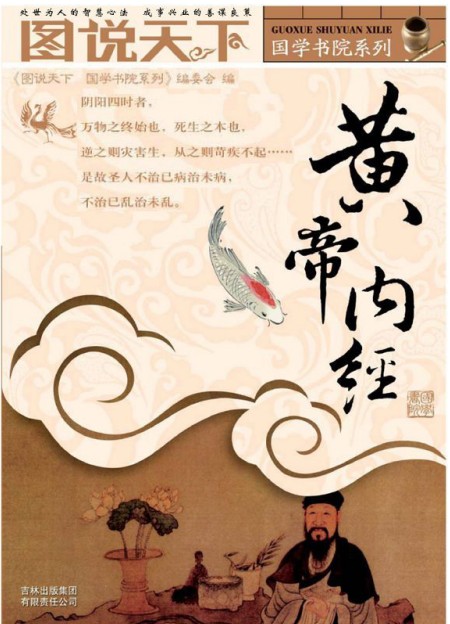 QQ截图20230804083128.png