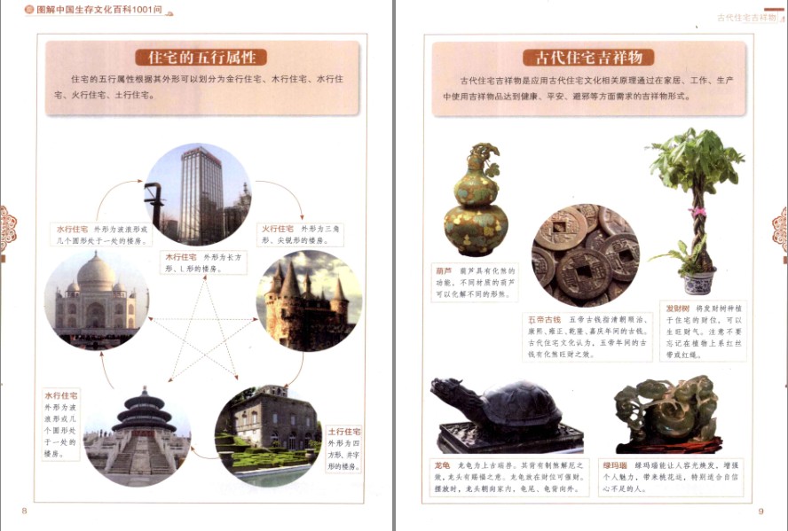 QQ截图20240421141855.png