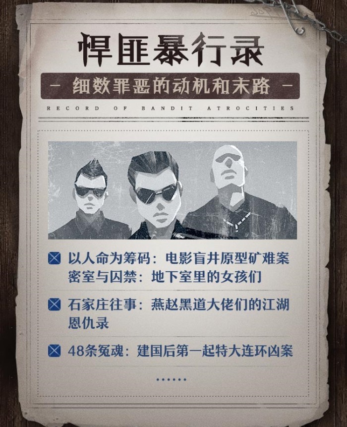 QQ截图20231219090120.png