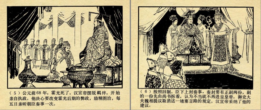 QQ截图20230726192116.png