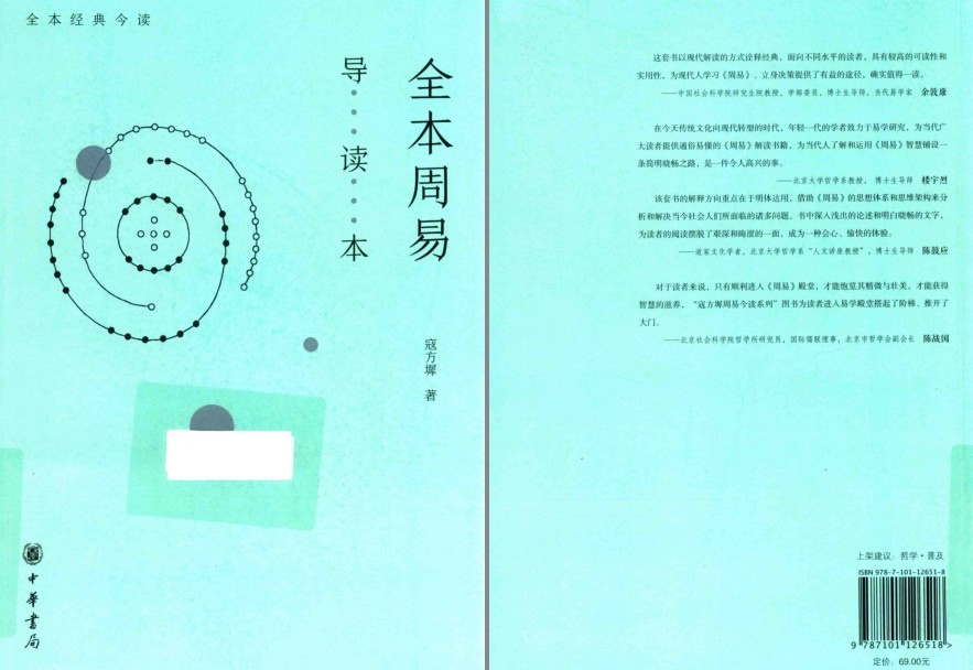 QQ截图20230802075109.png