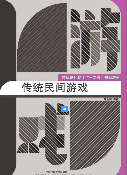 QQ截图20240514100855.png