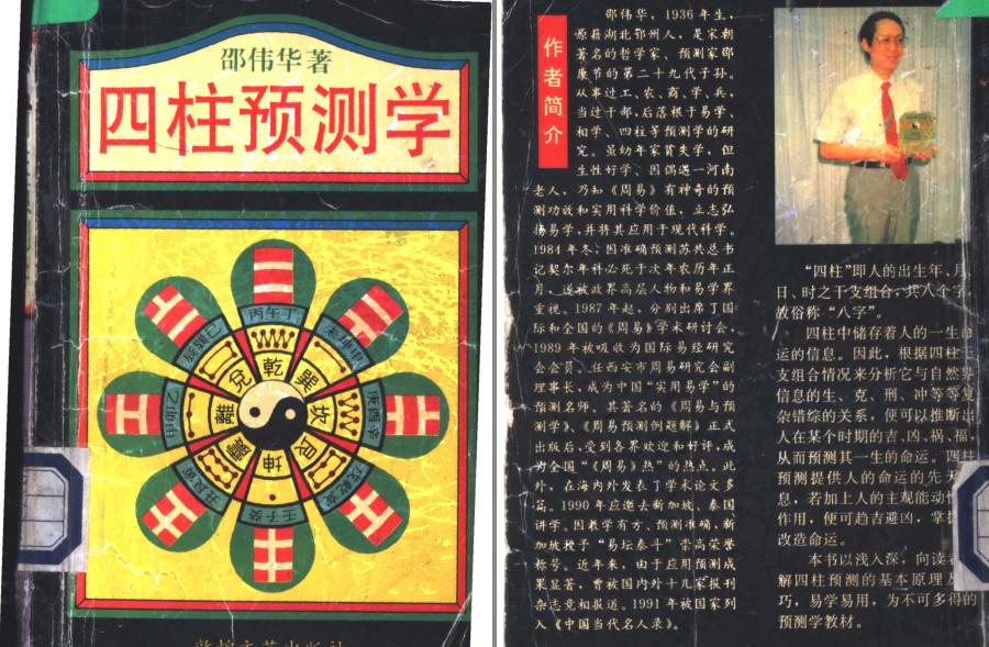 QQ截图20230901100048.png