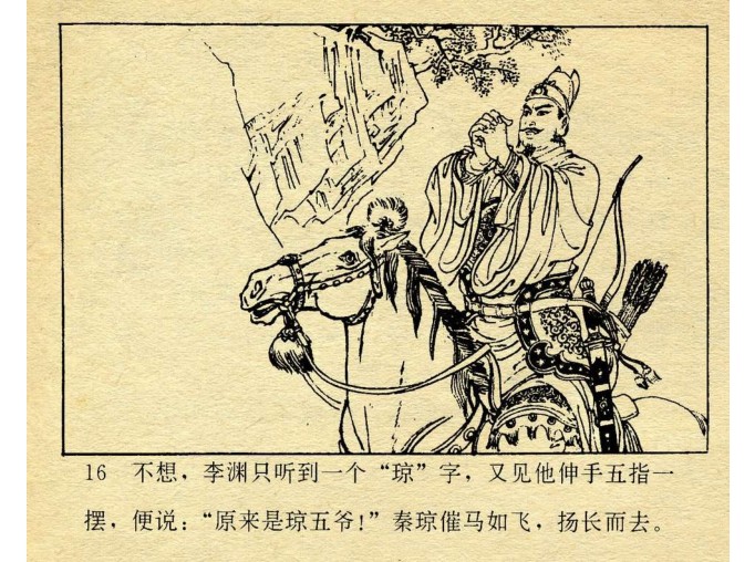 QQ截图20230910111659.png