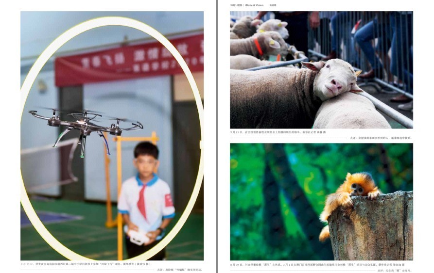 QQ截图20231222184445.png