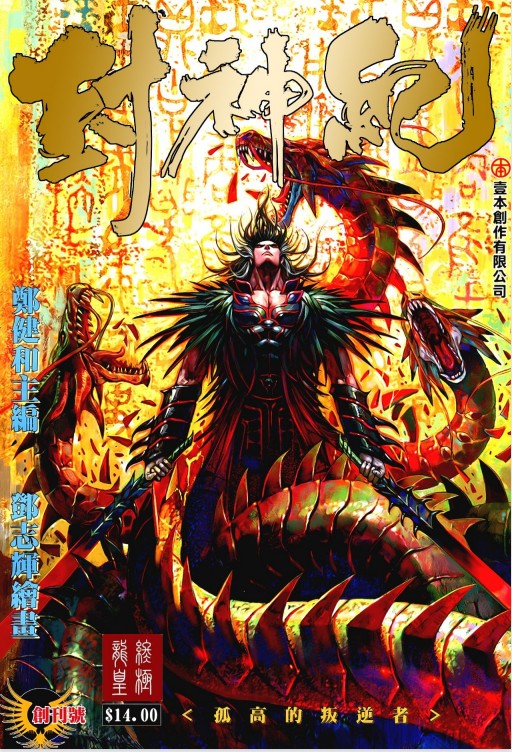QQ截图20240402093419.png