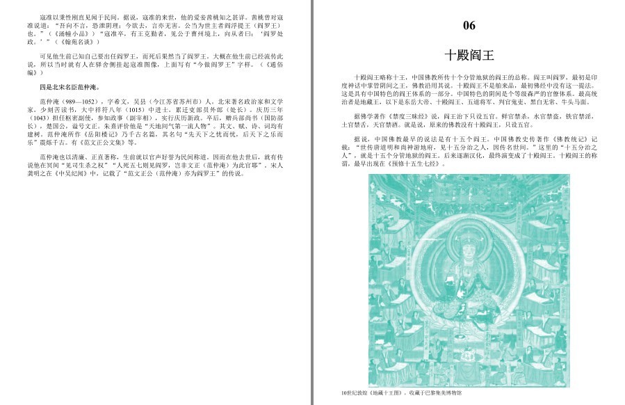 QQ截图20221207225335.png