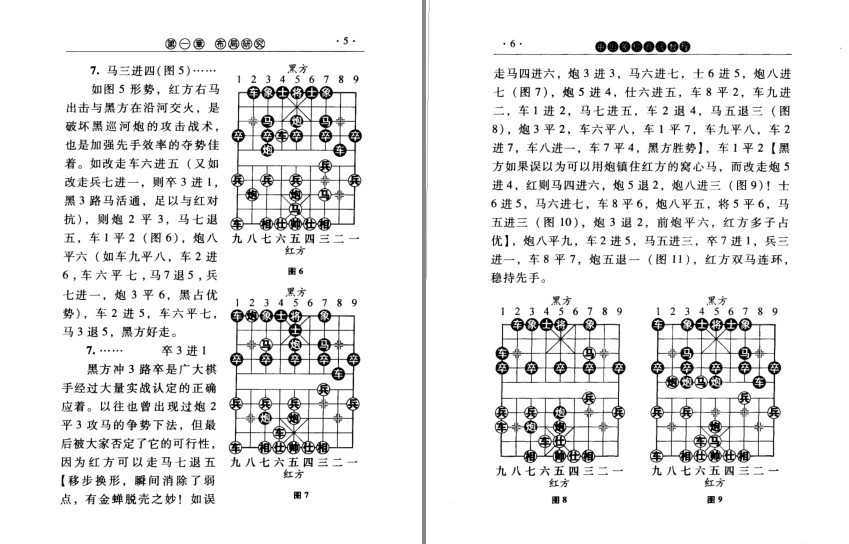 QQ截图20230818105658.png
