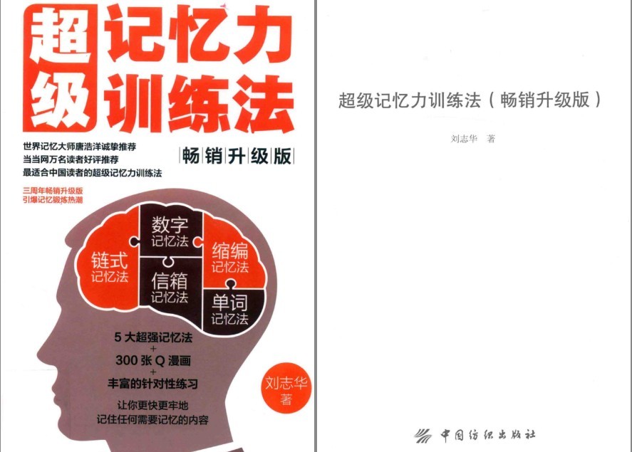 QQ截图20230707112815.png