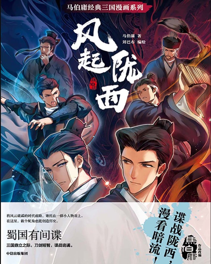 QQ截图20230810065945.png