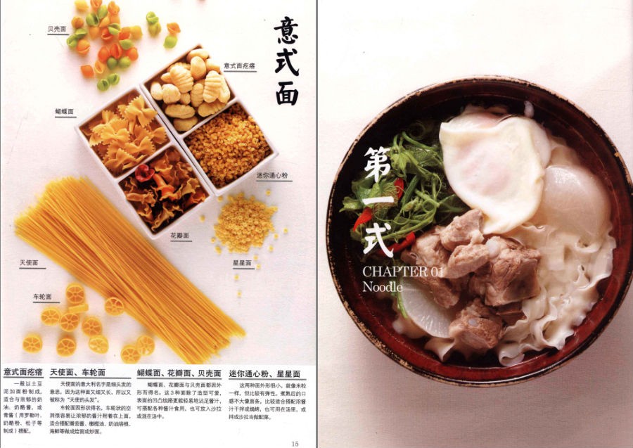 QQ截图20230629221758.png