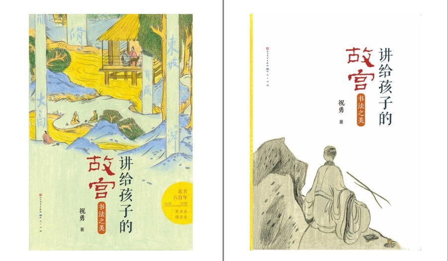 QQ截图20230511114649.png