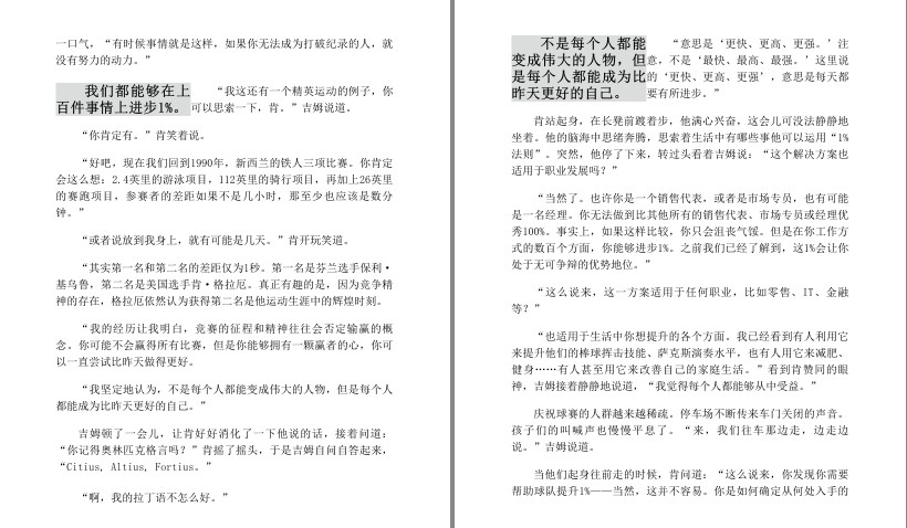 QQ截图20230707105708.png