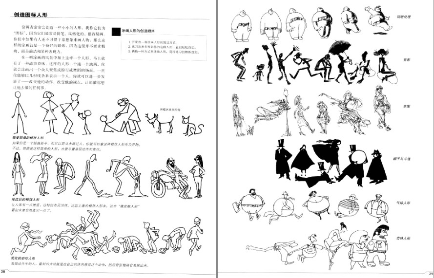QQ截图20231006102752.png