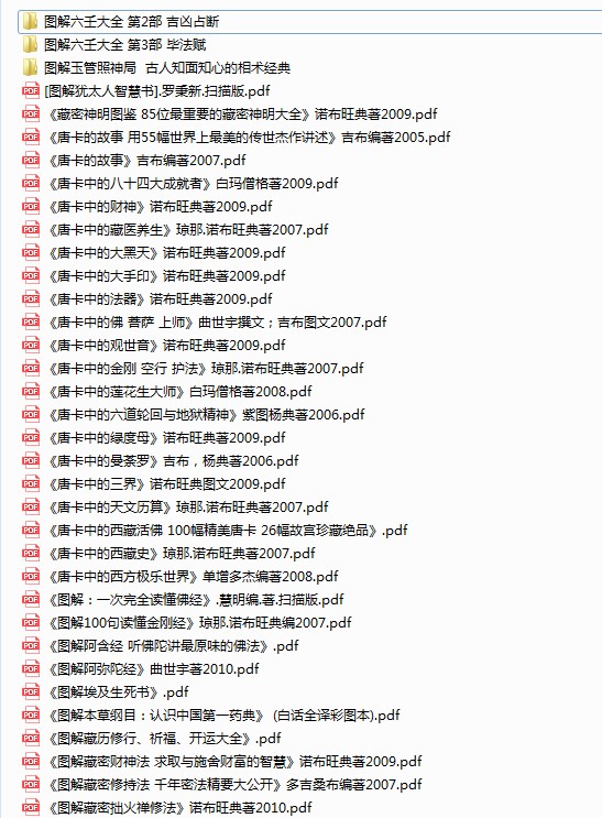 QQ截图20240425093854.png