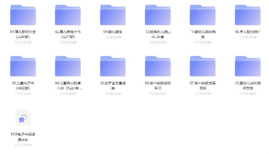 微信截图_20211120163253.png