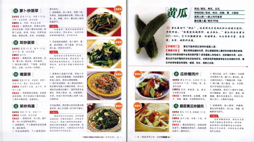 QQ截图20230709215337.png