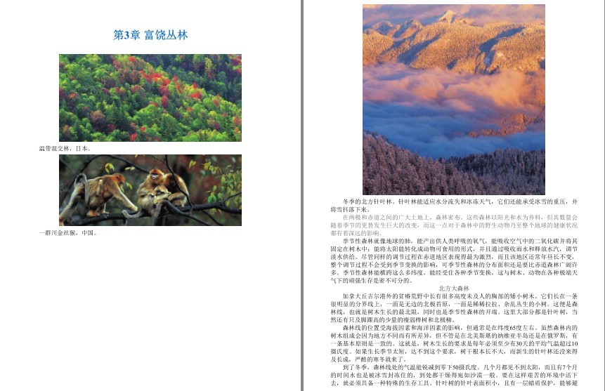 QQ截图20230607075319.png