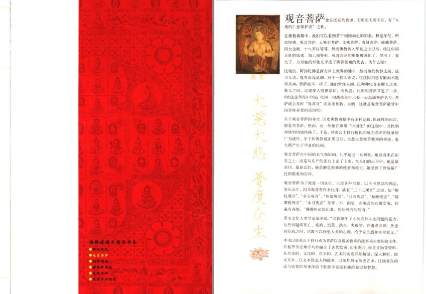 QQ截图20230624084300.png