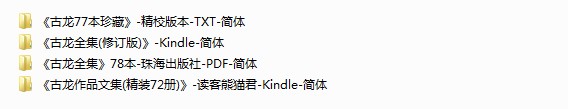 QQ截图20240516150623.png